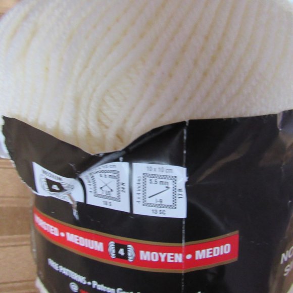 Lot of 2 sks Acrylic Yarn, Beige & Blue, total approx. 500g - Picture 2 of 4